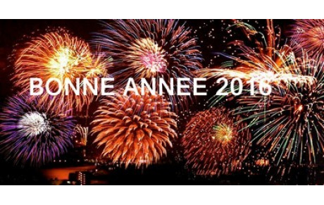 Voeux